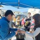 이천시장애인재활근로작업장 이미지