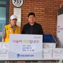 한우리경로당 이미지