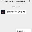 축제의땅 Daum카페