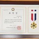 한국프랜차이즈 공인중개사사무소 이미지