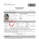 지음행정사사무소 이미지