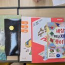 푸른서점 이미지