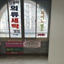 프롬엠 이미지