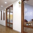 자연과학어린이집 이미지