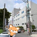 신원목욕탕 이미지