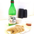 먹거리만두 이미지