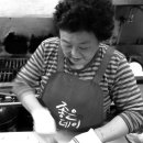 토종순대국밥 네이버블로그