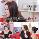 성인용품