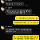 하나머티리얼즈 Utility 유틸리티 설비 관리 생산직...하나머티리얼즈 생산직 자소서 첨삭 대필 합격후기