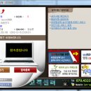 천사PC방 이미지