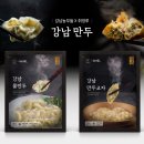 주식회사 우쥬록스 이미지