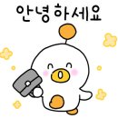 옥천 사회인 야구장 이미지