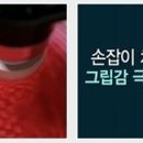 스킨팜 - 북구 | 스킨팜