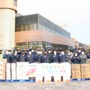 한솔제지(주) 전국매일신문