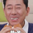 [해운대 빵집투어]부산 해운대 빵지순례! 스탠다드 브레드에서 티슈식빵 &amp; 옥수수식빵 겟한 후기 🍞
