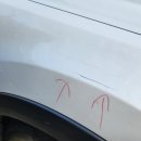 카마트정비공업사 이미지