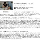아라모드 이미지