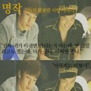 대성이네부엌