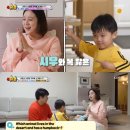 신동-33 이미지
