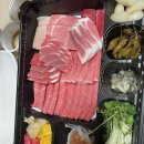 하루참치 이미지