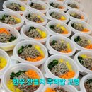 아기랑찬이랑