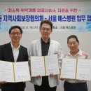 서울예스병원 이미지