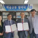 세화여자고등학교 이미지