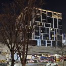 명동축산 | 한남동맛집 | 퓨전 한식 다이닝 옹이(ONGI), 흑백요리사 셰프가 선보이는 제철 디너코스요리 후기