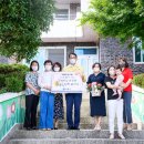 남해자애원 이미지