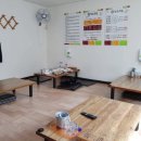 팔도궁중찜닭경산점 이미지