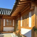 [경주] 시선소가 후기