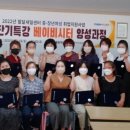 학교법인 세림유치원 이미지