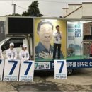 전제만목장 이미지