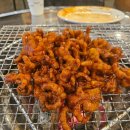 하대닭발