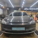 현대광택세차장 | 판교 세차장 모델3 묵은 때 제거한 후기