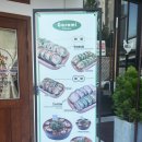 고소미부엌충주점 네이버블로그