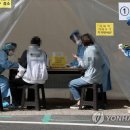보건소-여우네 이미지