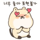 헬렌영어교습소 이미지