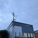 장화체육관 이미지