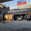 센텀카플렉스 이미지