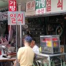대도음악사 이미지