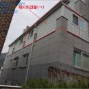 대영상가슈퍼