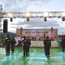 합기도 용무 체육관 이미지