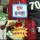 11545-03-25-47 | 25시즌 전반기 직관 기록 1탄