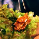 창신동 매운 족발 이미지
