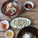 대천펜션 해와달 개별바베큐 독채 | 보령머드축제일정 인근 해와달펜션, 패밀리존 아이 준비물 챙기기