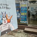 에스에이치통신 | 인천 휴대폰 시세) 에스에이치통신, 합리적인 가격과 믿을 수 있는 상담 후기