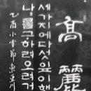 햇빛문구 이미지