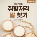 카톡닷컴 이미지