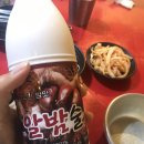 용이